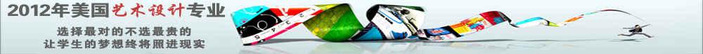 banner1