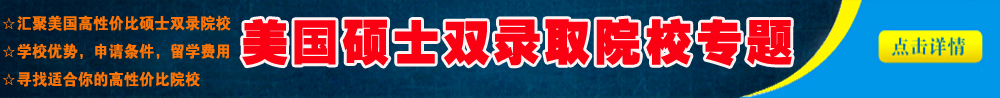 banner2