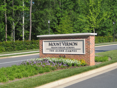 维嫩山学校 Mount Vernon Presbyterian School