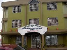 多米宁基督中学 Dominion Christian Schools