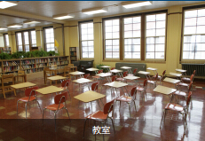圣艾格尼丝学校Saint Agnes School