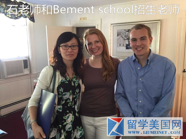 The Bement School | 比门特中学