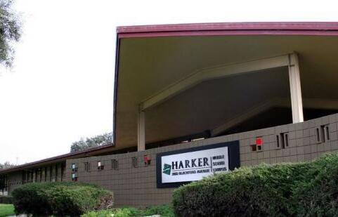 哈克中学 | The Harker school