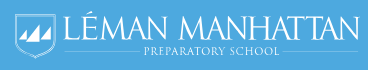 莱蒙曼哈顿预备学校 Leman Manhattan Preparatory School