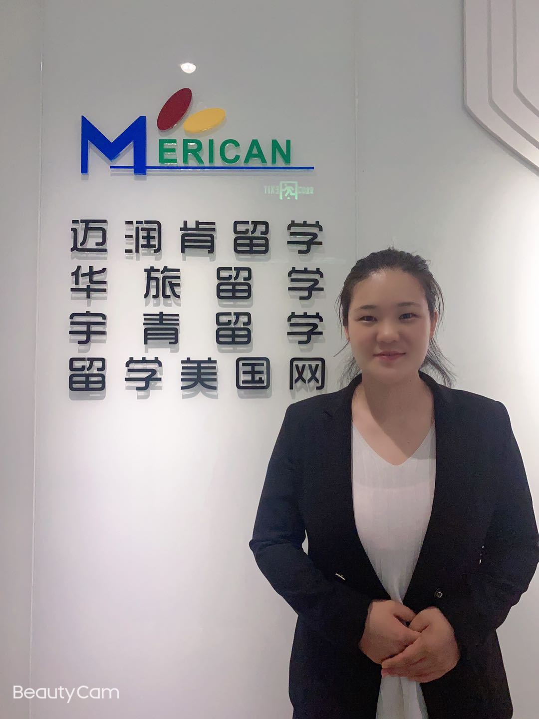 留学美国网资深顾问-高老师