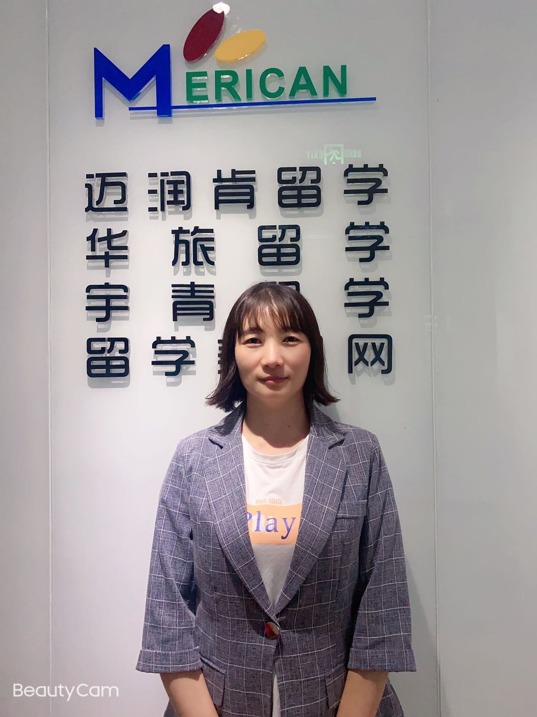 留学美国网文案—李金玉老师