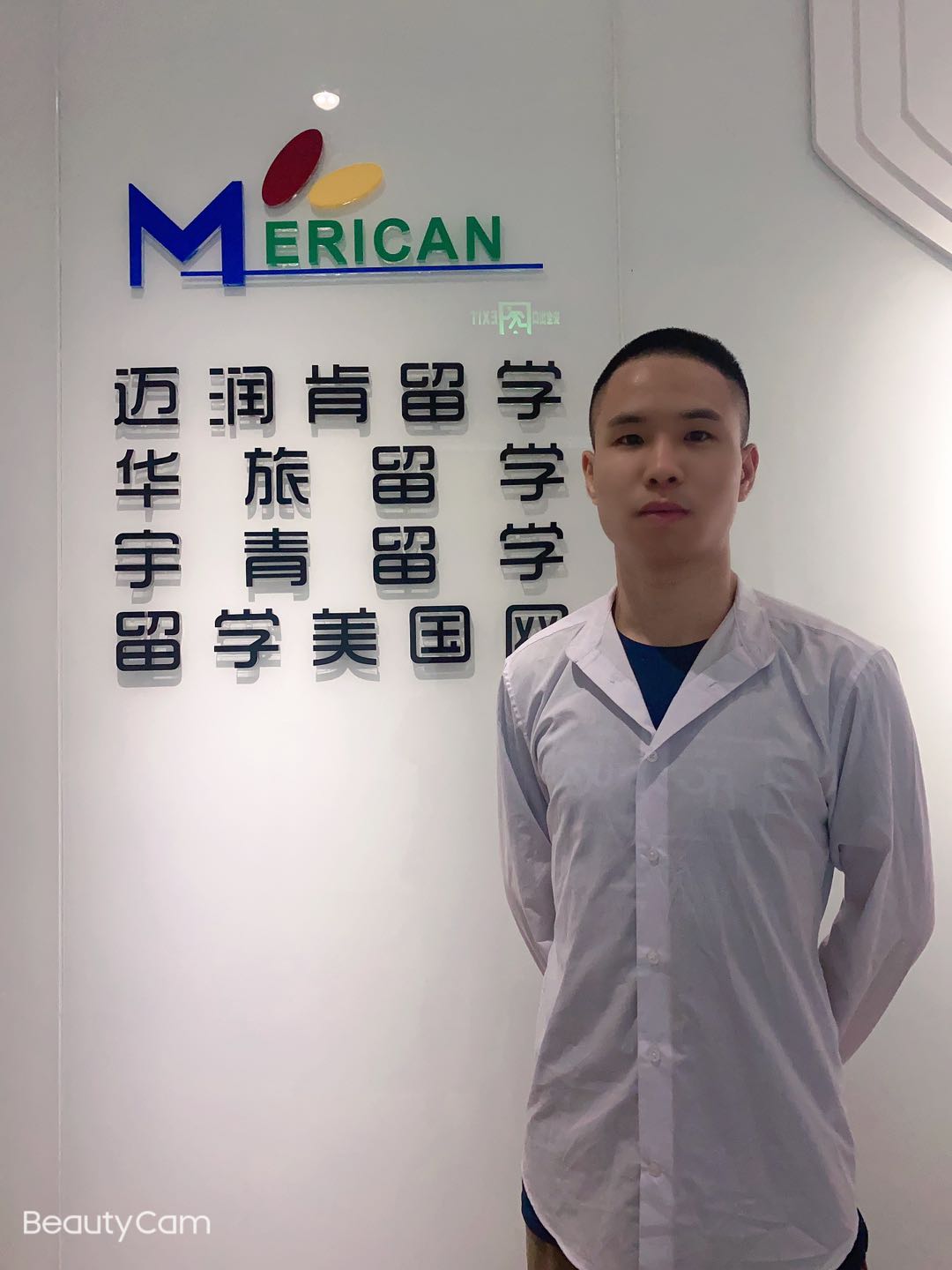 留学美国网留学顾问-李跃飞老师