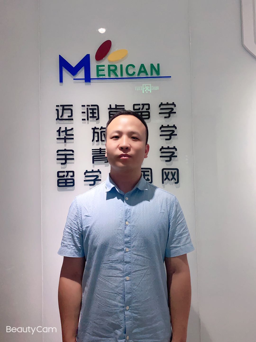 留学美国网网络推广—田老师