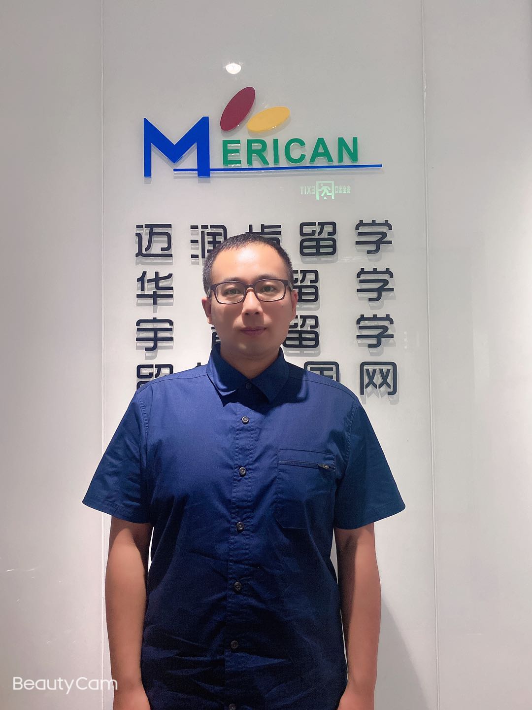 留学美国网文案—任山老师