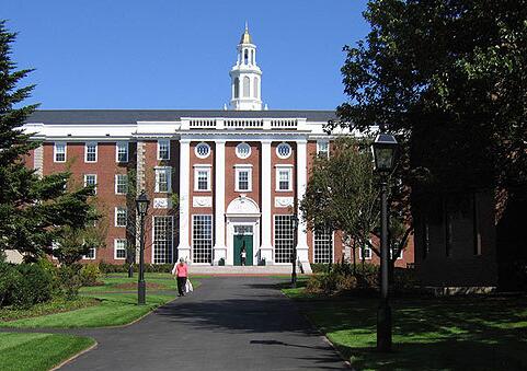 2017美国最佳教育学院排名之哈佛大学