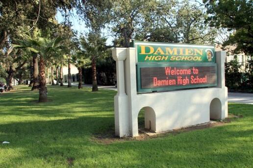 Damien High School德明高中