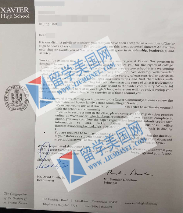 泽维尔高中Xavier high School录取offer