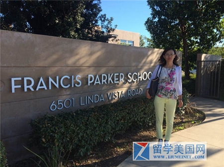 石老师考察弗朗西斯帕克学校Francis Parker School